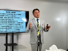 株式会社カーベルのプレスリリース画像2