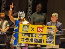 株式会社カーベルのプレスリリース画像3