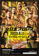 株式会社カーベルのプレスリリース画像2