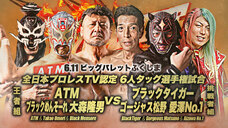 株式会社カーベルのプレスリリース画像1