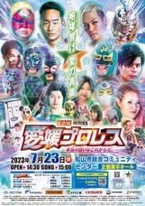 株式会社カーベルのプレスリリース画像2