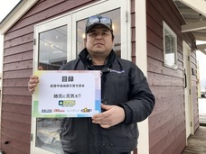 株式会社カーベルのプレスリリース画像2