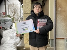 株式会社カーベルのプレスリリース画像1