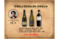 有限会社アビコのプレスリリース画像5