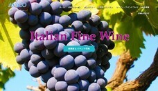 有限会社アビコのプレスリリース画像3