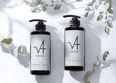 株式会社九弐六のプレスリリース画像1