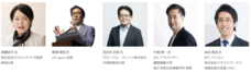 ブレインテック・コンソーシアムのプレスリリース画像1