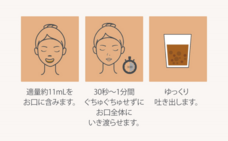 エイチ・ビー・エル株式会社のプレスリリース画像6