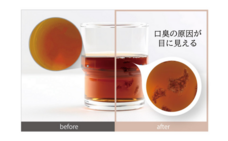 エイチ・ビー・エル株式会社のプレスリリース画像3