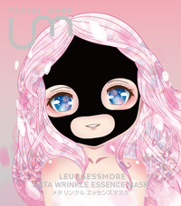 株式会社Beauty Hadaのプレスリリース画像4