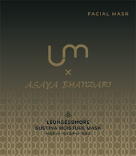 株式会社Beauty Hadaのプレスリリース画像4