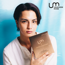 株式会社Beauty Hadaのプレスリリース画像1