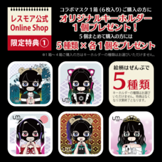 株式会社Beauty Hadaのプレスリリース画像7