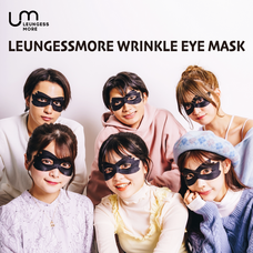 株式会社Beauty Hadaのプレスリリース画像2