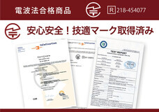 株式会社RAYWOODのプレスリリース画像7