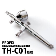 株式会社RAYWOODのプレスリリース画像3