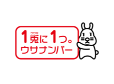 Daydream Labのプレスリリース画像12