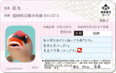 Daydream Labのプレスリリース画像4