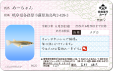 Daydream Labのプレスリリース画像10