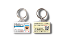 Daydream Labのプレスリリース画像14