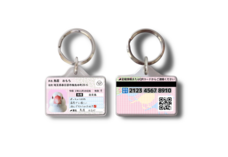 Daydream Labのプレスリリース画像3