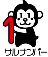 Daydream Labのプレスリリース画像4