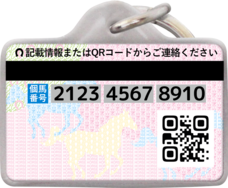 Daydream Labのプレスリリース画像2