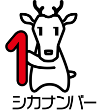 Daydream Labのプレスリリース画像4