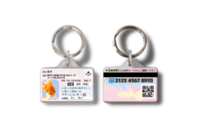 Daydream Labのプレスリリース画像3