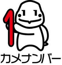 Daydream Labのプレスリリース画像6