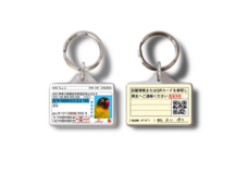 Daydream Labのプレスリリース画像3