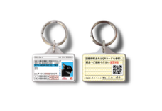 Daydream Labのプレスリリース画像3