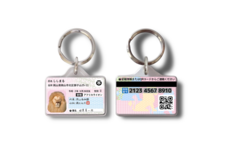 Daydream Labのプレスリリース画像7