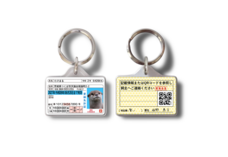 Daydream Labのプレスリリース画像3