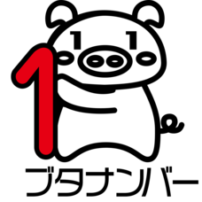 Daydream Labのプレスリリース画像5