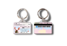 Daydream Labのプレスリリース画像3