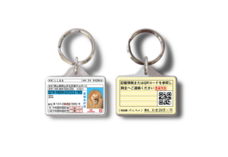 Daydream Labのプレスリリース画像3