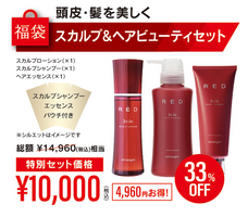 株式会社アドバンジェンのプレスリリース画像3