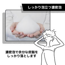 株式会社アドバンジェンのプレスリリース画像4