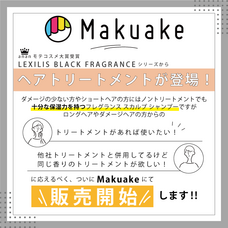株式会社アドバンジェンのプレスリリース画像2