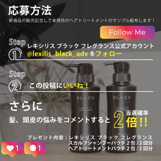 株式会社アドバンジェンのプレスリリース画像1