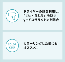 株式会社アドバンジェンのプレスリリース画像6