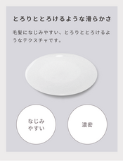 株式会社アドバンジェンのプレスリリース画像5