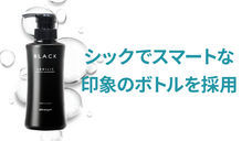株式会社アドバンジェンのプレスリリース画像1