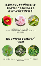 株式会社アドバンジェンのプレスリリース画像3