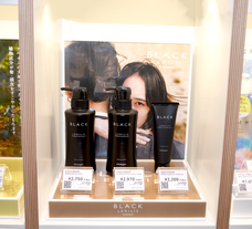 株式会社アドバンジェンのプレスリリース画像1