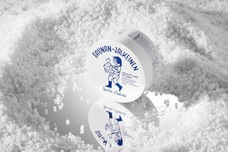 Aton&amp;Moros Inc.のプレスリリース画像1