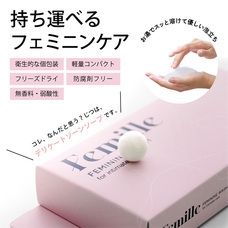 株式会社Creareのプレスリリース画像2