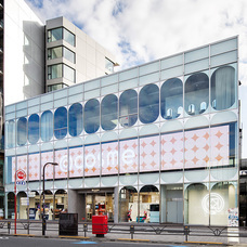 株式会社Creareのプレスリリース画像3