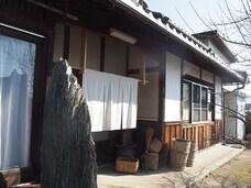 一般社団法人東近江市観光協会のプレスリリース画像5